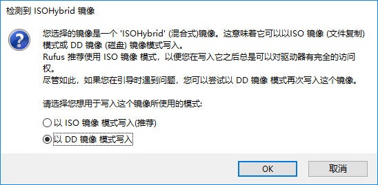 Jellyfin 免费的媒体中心 - 第11张
