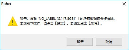 Jellyfin 免费的媒体中心 - 第12张