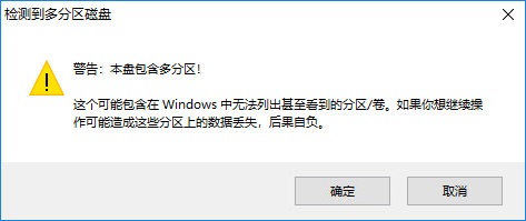 Jellyfin 免费的媒体中心 - 第13张