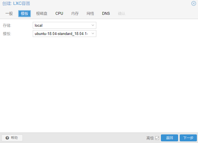 Jellyfin 免费的媒体中心 - 第28张