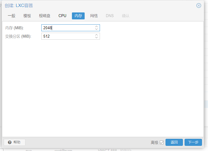 Jellyfin 免费的媒体中心 - 第29张
