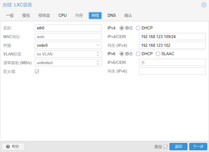 Jellyfin 免费的媒体中心 - 第30张