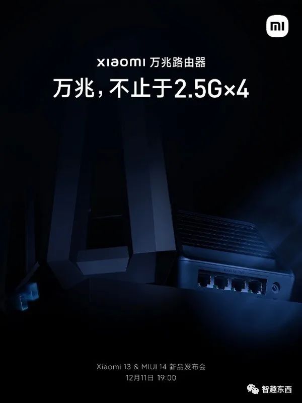 每日智讯-221210 - 第5张 - 智趣东西 每日智讯-221210 - 第5张