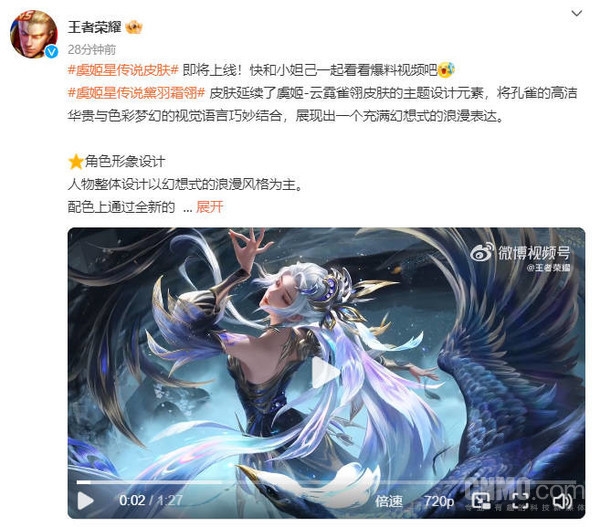 每日智讯-221222 - 第8张 - 智趣东西 每日智讯-221222 - 第8张