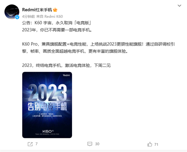 每日智讯-221223 - 第6张 - 智趣东西 每日智讯-221223 - 第6张