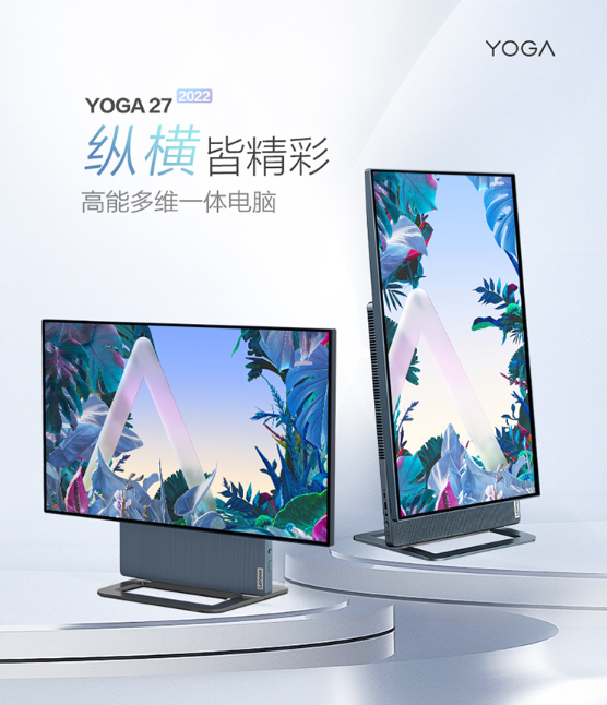每日智讯-221228 - 第5张 - 智趣东西 每日智讯-221228 - 第5张