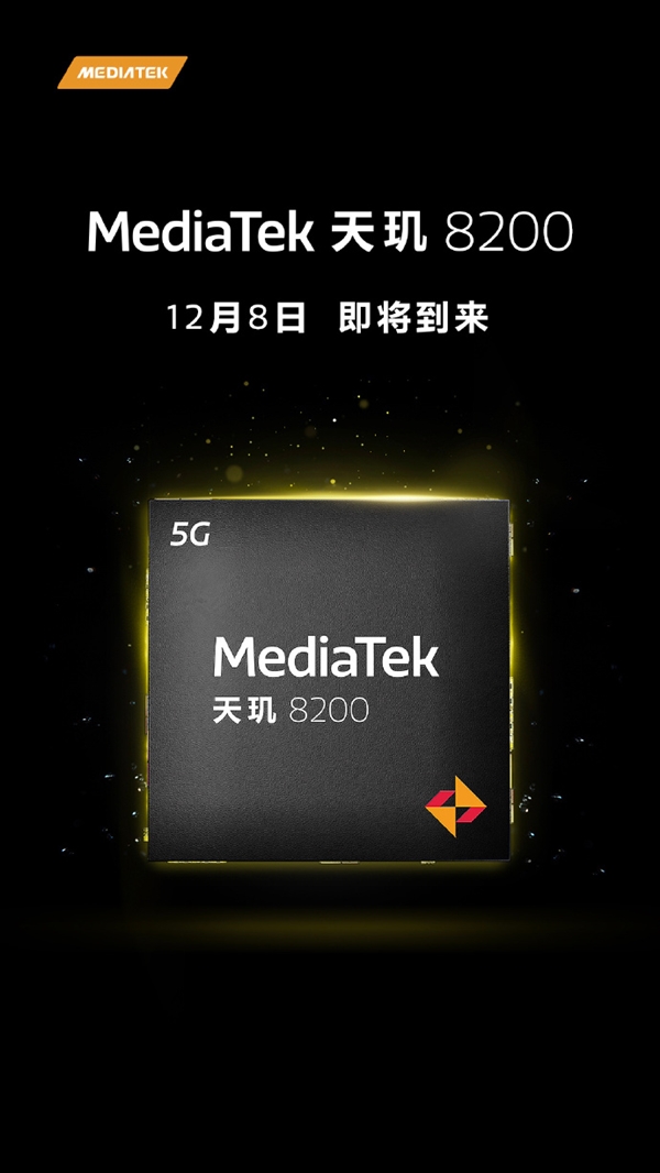 每日智讯-221208 - 第6张 - 智趣东西 每日智讯-221208 - 第6张
