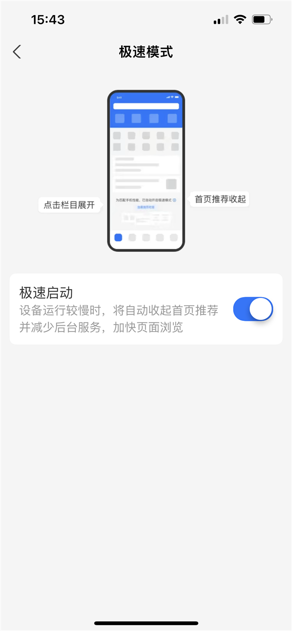 每日智讯-221219 - 第8张 - 智趣东西 每日智讯-221219 - 第8张