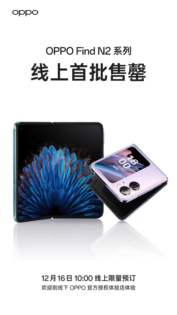 每日智讯-221216 - 第5张 - 智趣东西 每日智讯-221216 - 第5张