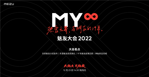 每日智讯-221215 - 第7张 - 智趣东西 每日智讯-221215 - 第7张