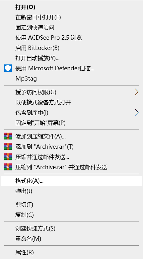 全能系统 来试试UNRAID吧！ - 第10张