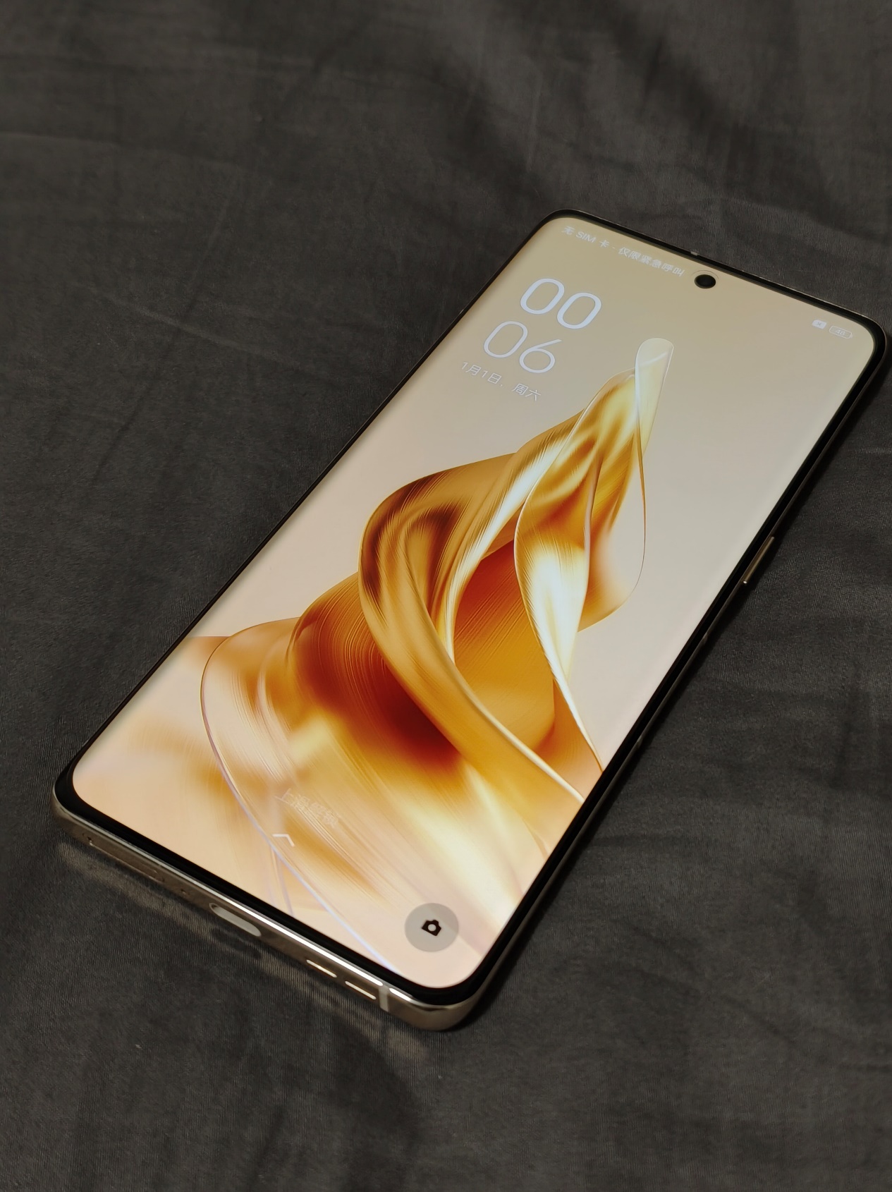 AI的尽头是自我进化吗?OPPO Reno9 Pro+的日常 - 第1张 - 智趣东西 AI的尽头是自我进化吗?OPPO Reno9 Pro+的日常 - 第1张
