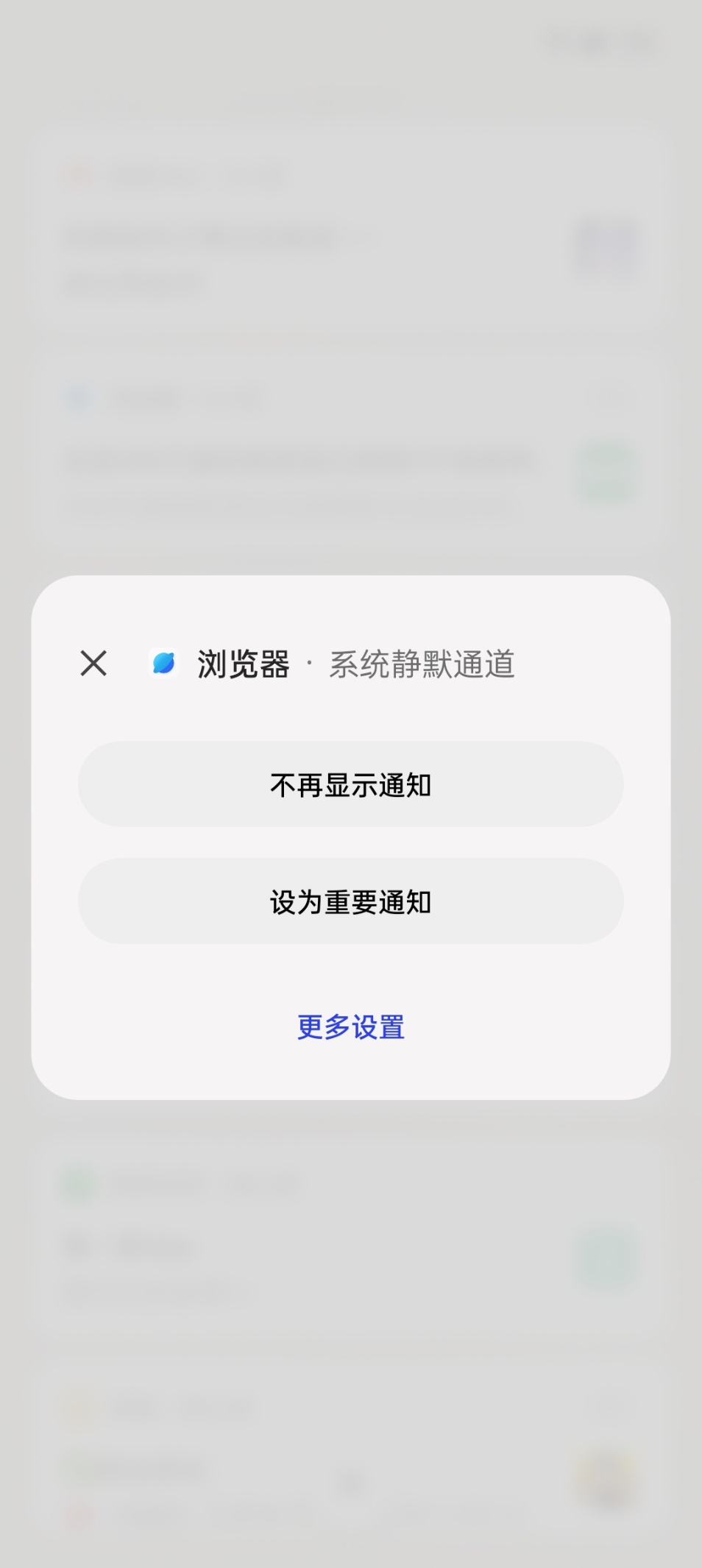 AI的尽头是自我进化吗?OPPO Reno9 Pro+的日常 - 第16张 - 智趣东西 AI的尽头是自我进化吗?OPPO Reno9 Pro+的日常 - 第16张