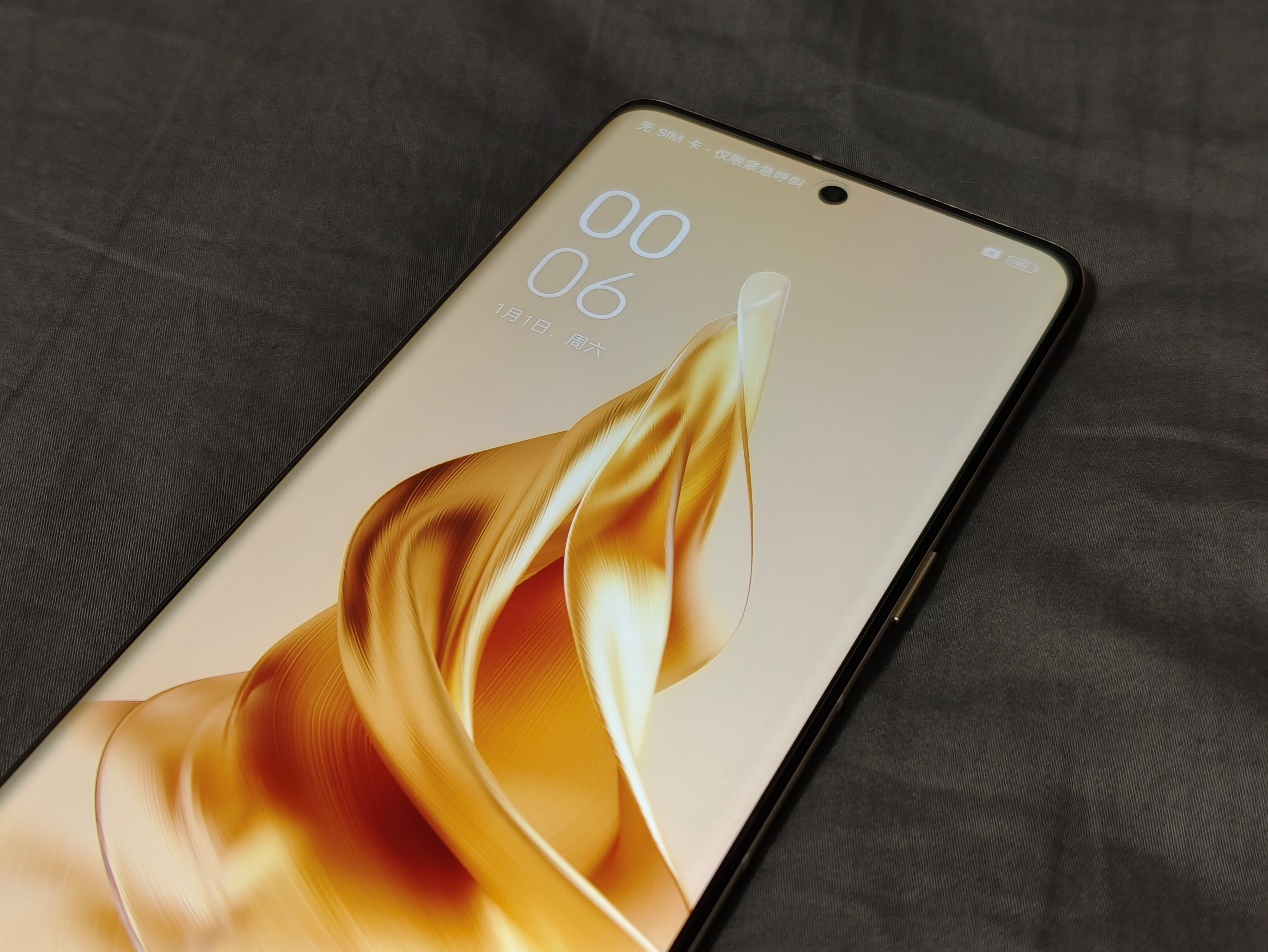 AI的尽头是自我进化吗?OPPO Reno9 Pro+的日常 - 第18张 - 智趣东西 AI的尽头是自我进化吗?OPPO Reno9 Pro+的日常 - 第18张