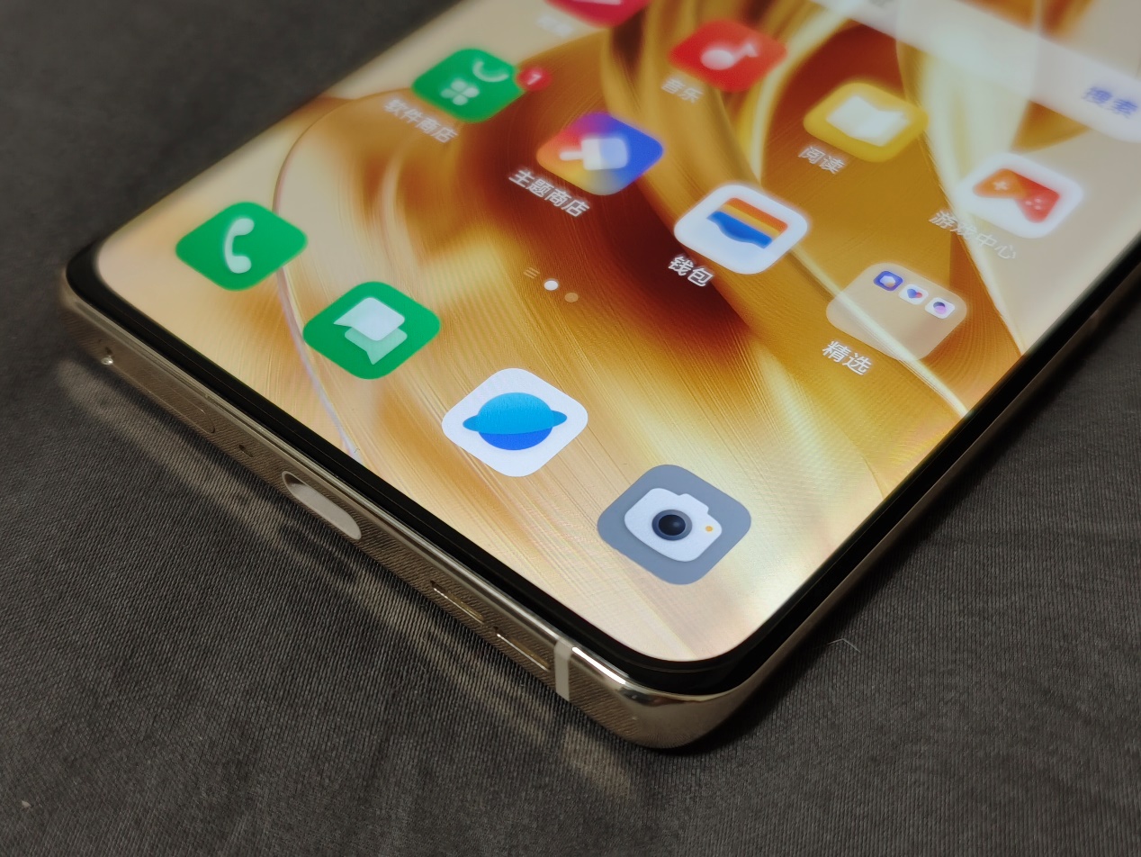 AI的尽头是自我进化吗?OPPO Reno9 Pro+的日常 - 第4张 - 智趣东西 AI的尽头是自我进化吗?OPPO Reno9 Pro+的日常 - 第4张