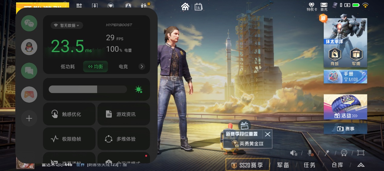 AI的尽头是自我进化吗?OPPO Reno9 Pro+的日常 - 第7张 - 智趣东西 AI的尽头是自我进化吗?OPPO Reno9 Pro+的日常 - 第7张
