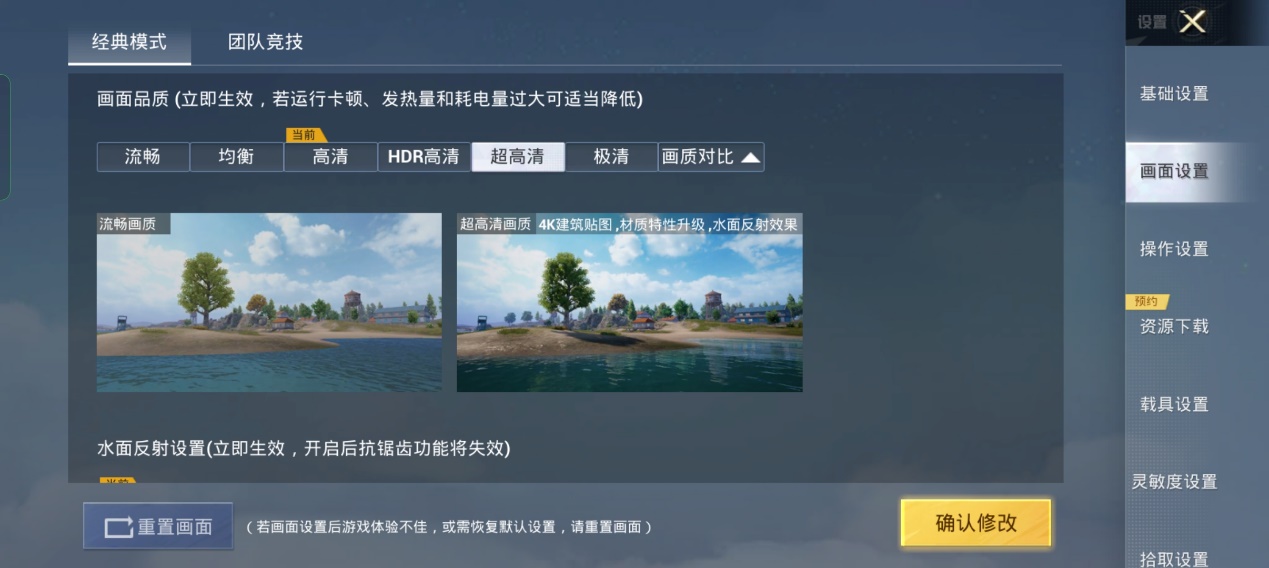 AI的尽头是自我进化吗?OPPO Reno9 Pro+的日常 - 第8张 - 智趣东西 AI的尽头是自我进化吗?OPPO Reno9 Pro+的日常 - 第8张
