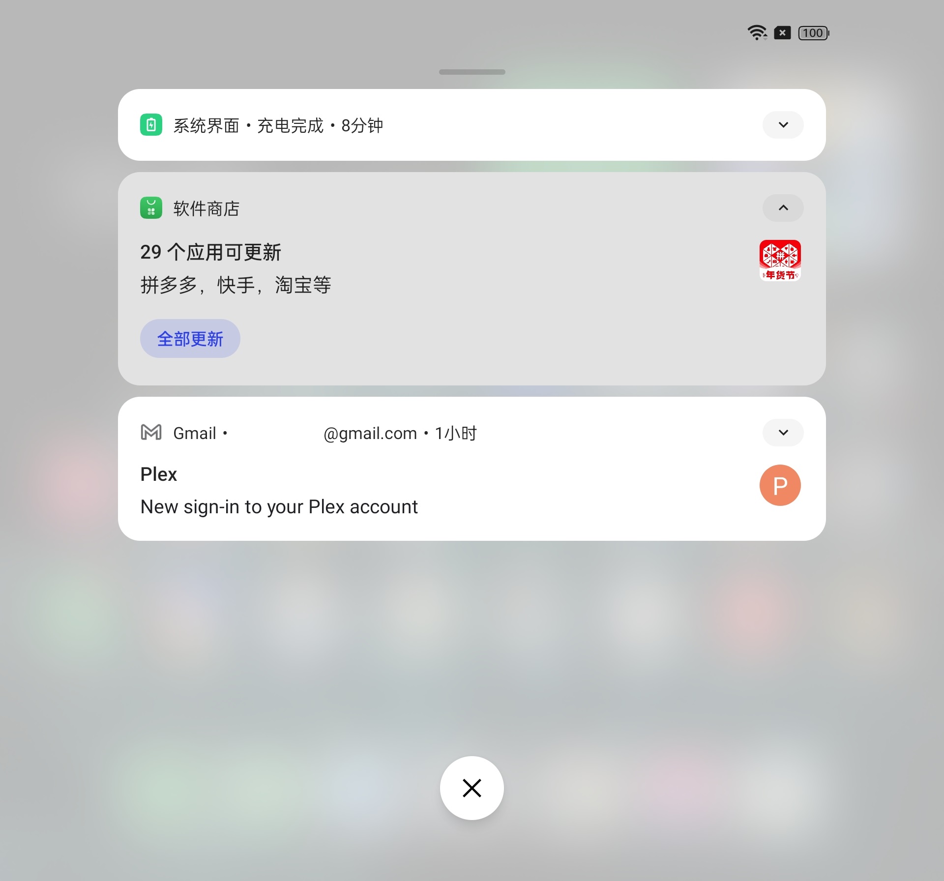 好使吗?OPPO Find N2的折叠大小屏手机体验来了 - 第13张 - 智趣东西 好使吗?OPPO Find N2的折叠大小屏手机体验来了 - 第13张