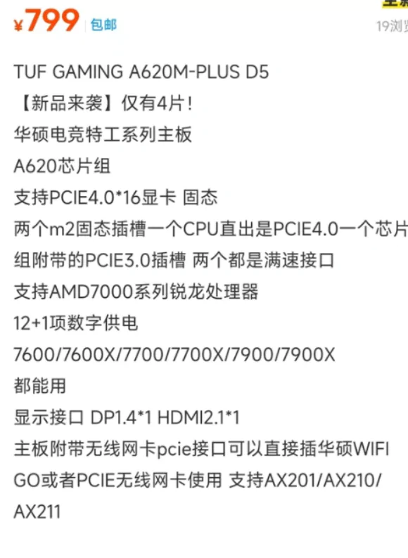 每日智讯-230117 - 第2张 - 智趣东西 每日智讯-230117 - 第2张