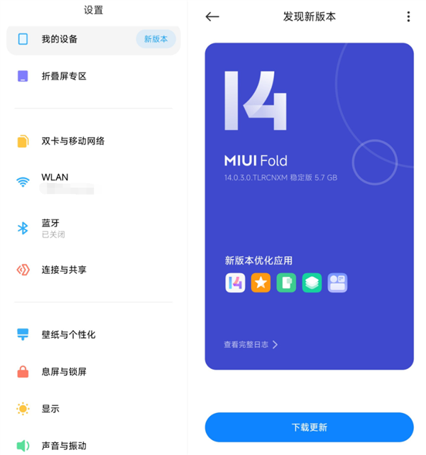 每日智讯-230117 - 第5张 - 智趣东西 每日智讯-230117 - 第5张