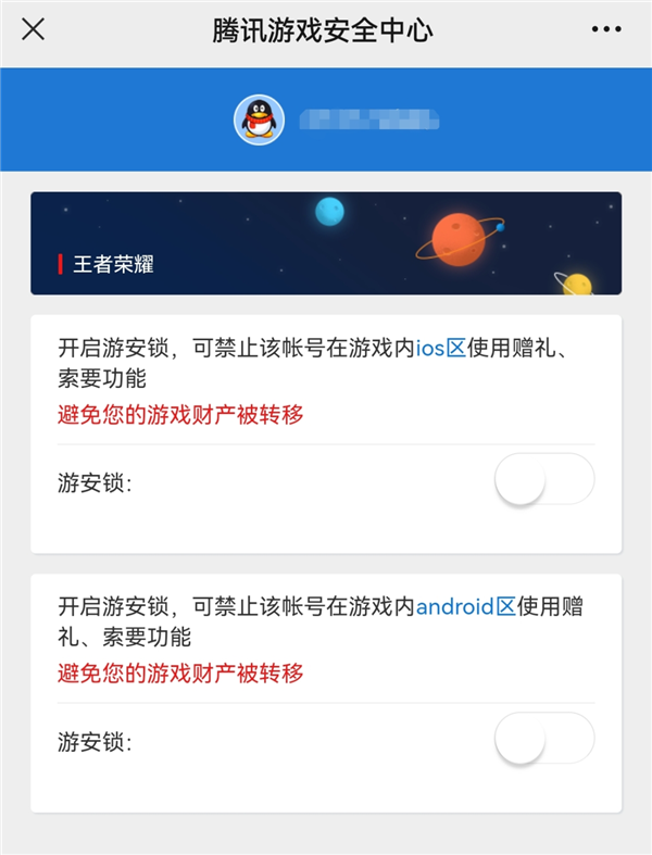 每日智讯-230109 - 第9张 - 智趣东西 每日智讯-230109 - 第9张