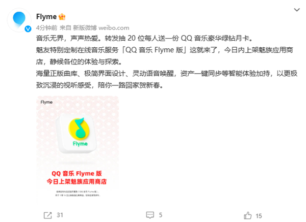 每日智讯-230117 - 第7张 - 智趣东西 每日智讯-230117 - 第7张