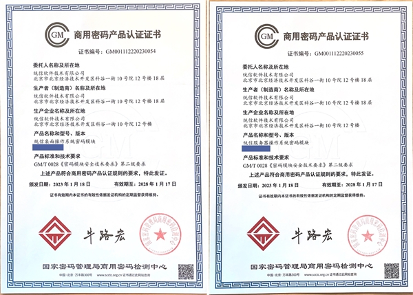 每日智讯-230130 - 第9张 - 智趣东西 每日智讯-230130 - 第9张