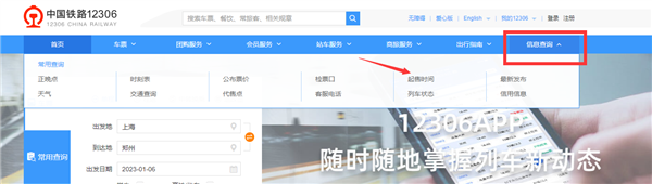 每日智讯-230106 - 第9张 - 智趣东西 每日智讯-230106 - 第9张