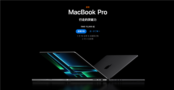 每日智讯-230118 - 第3张 - 智趣东西 每日智讯-230118 - 第3张