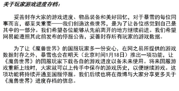 每日智讯-230118 - 第7张 - 智趣东西 每日智讯-230118 - 第7张