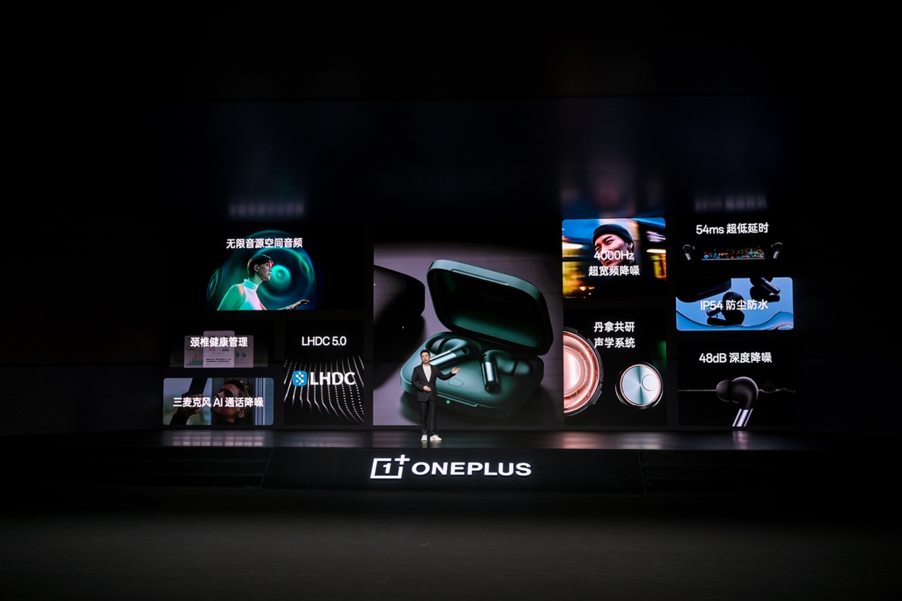 打破安卓四大不可能 一加 11 今日正式发布3999元起 - 第11张