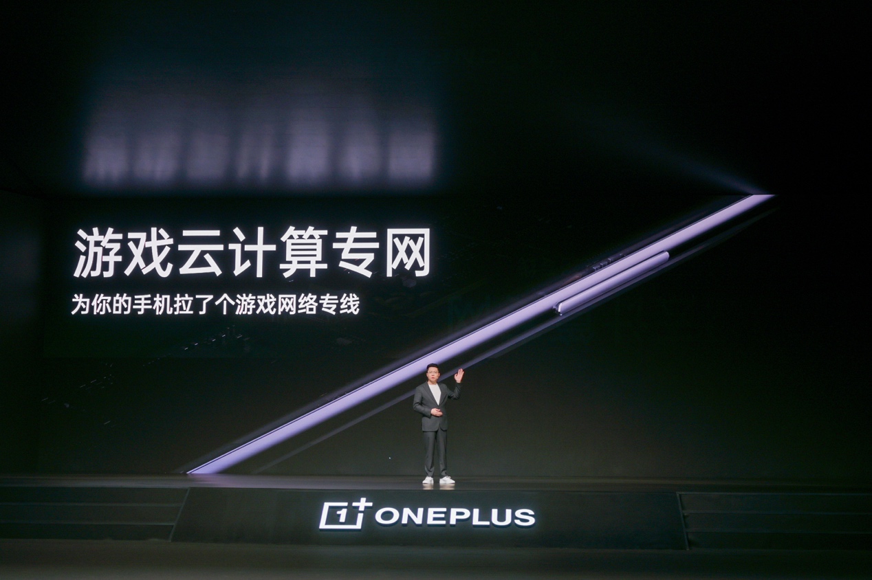 打破安卓四大不可能 一加 11 今日正式发布3999元起 - 第6张