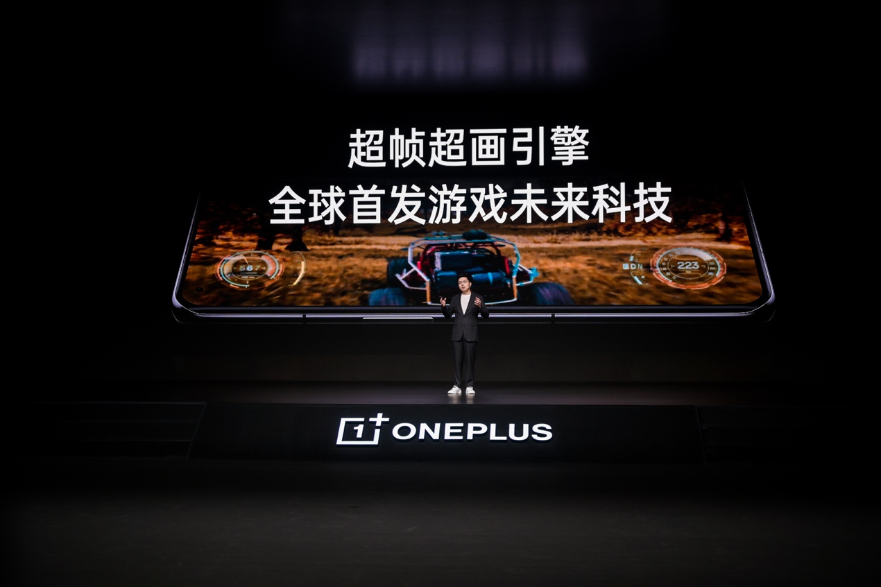 打破安卓四大不可能 一加 11 今日正式发布3999元起 - 第8张