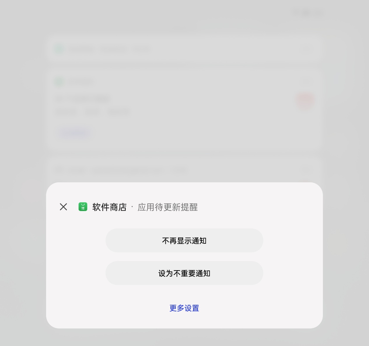 好使吗?OPPO Find N2的折叠大小屏手机体验来了 - 第14张 - 智趣东西 好使吗?OPPO Find N2的折叠大小屏手机体验来了 - 第14张