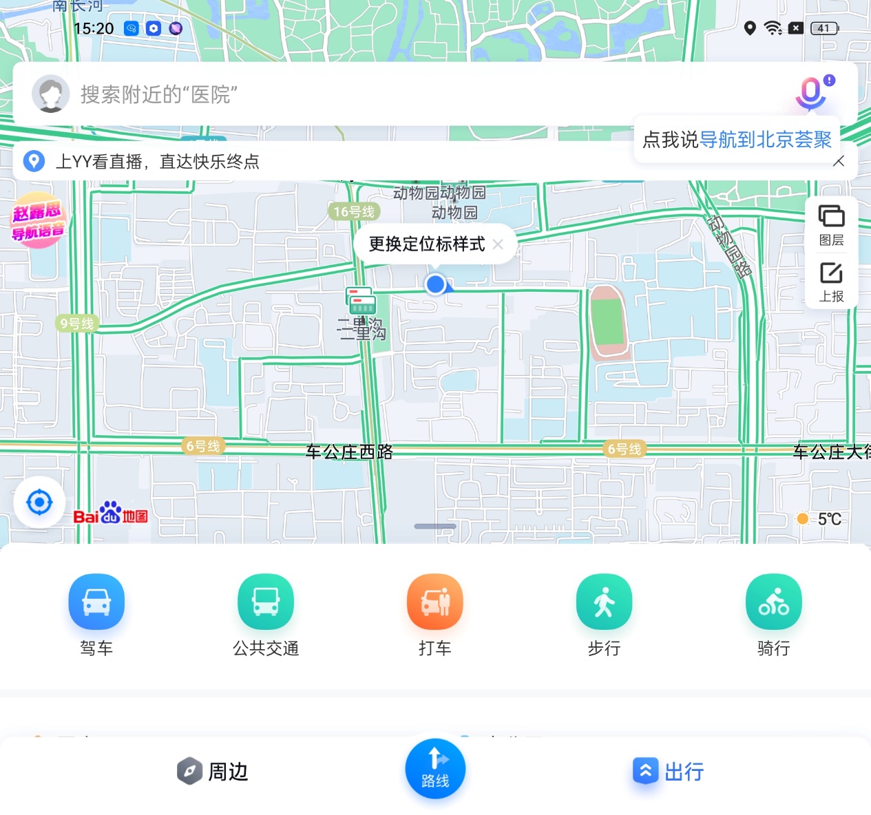 好使吗?OPPO Find N2的折叠大小屏手机体验来了 - 第18张 - 智趣东西 好使吗?OPPO Find N2的折叠大小屏手机体验来了 - 第18张