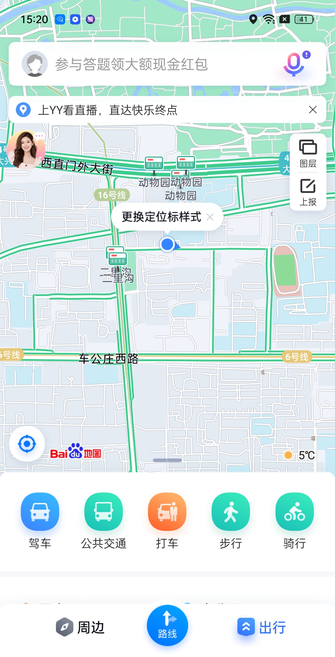 好使吗?OPPO Find N2的折叠大小屏手机体验来了 - 第20张 - 智趣东西 好使吗?OPPO Find N2的折叠大小屏手机体验来了 - 第20张