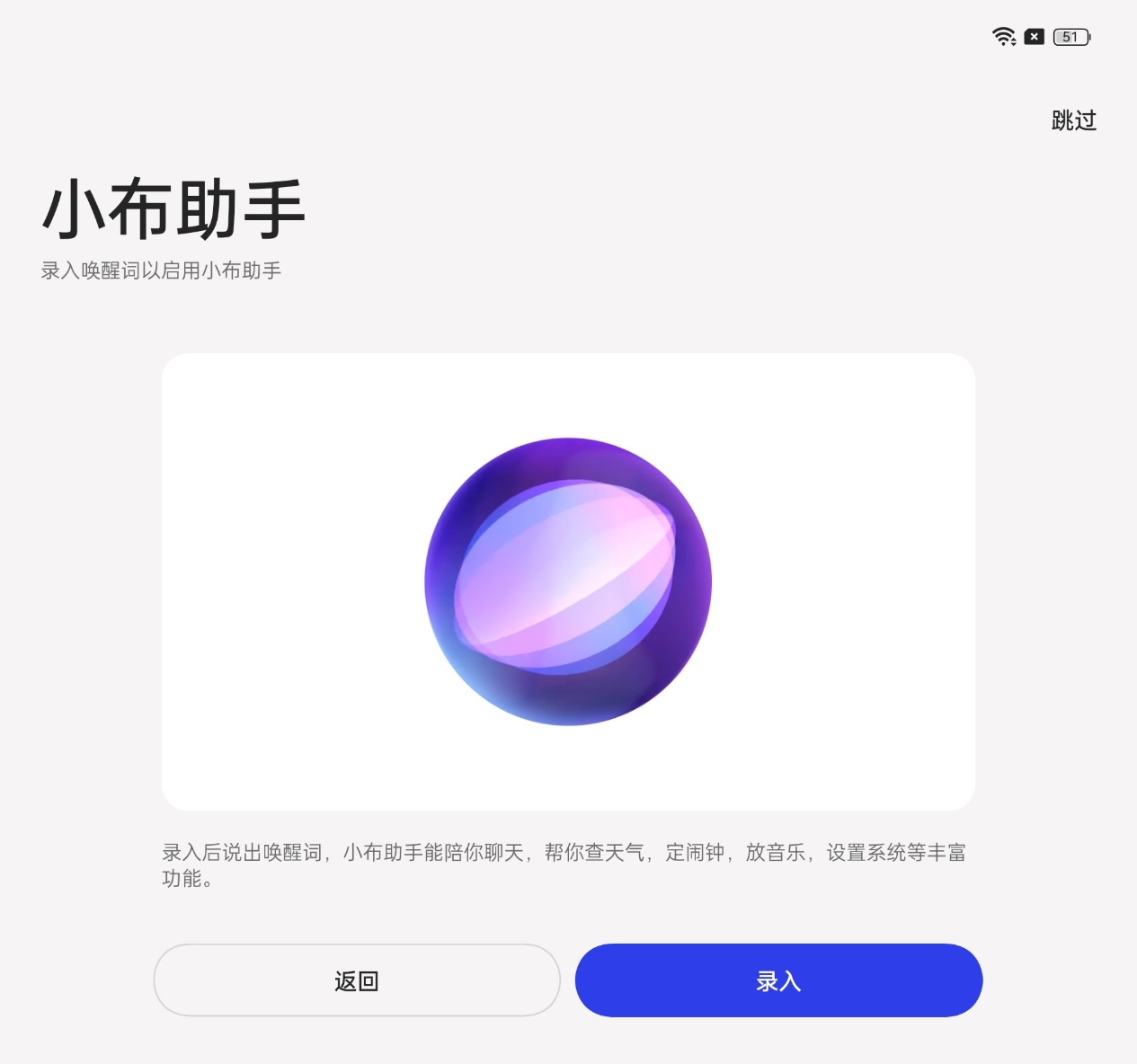 好使吗?OPPO Find N2的折叠大小屏手机体验来了 - 第4张 - 智趣东西 好使吗?OPPO Find N2的折叠大小屏手机体验来了 - 第4张