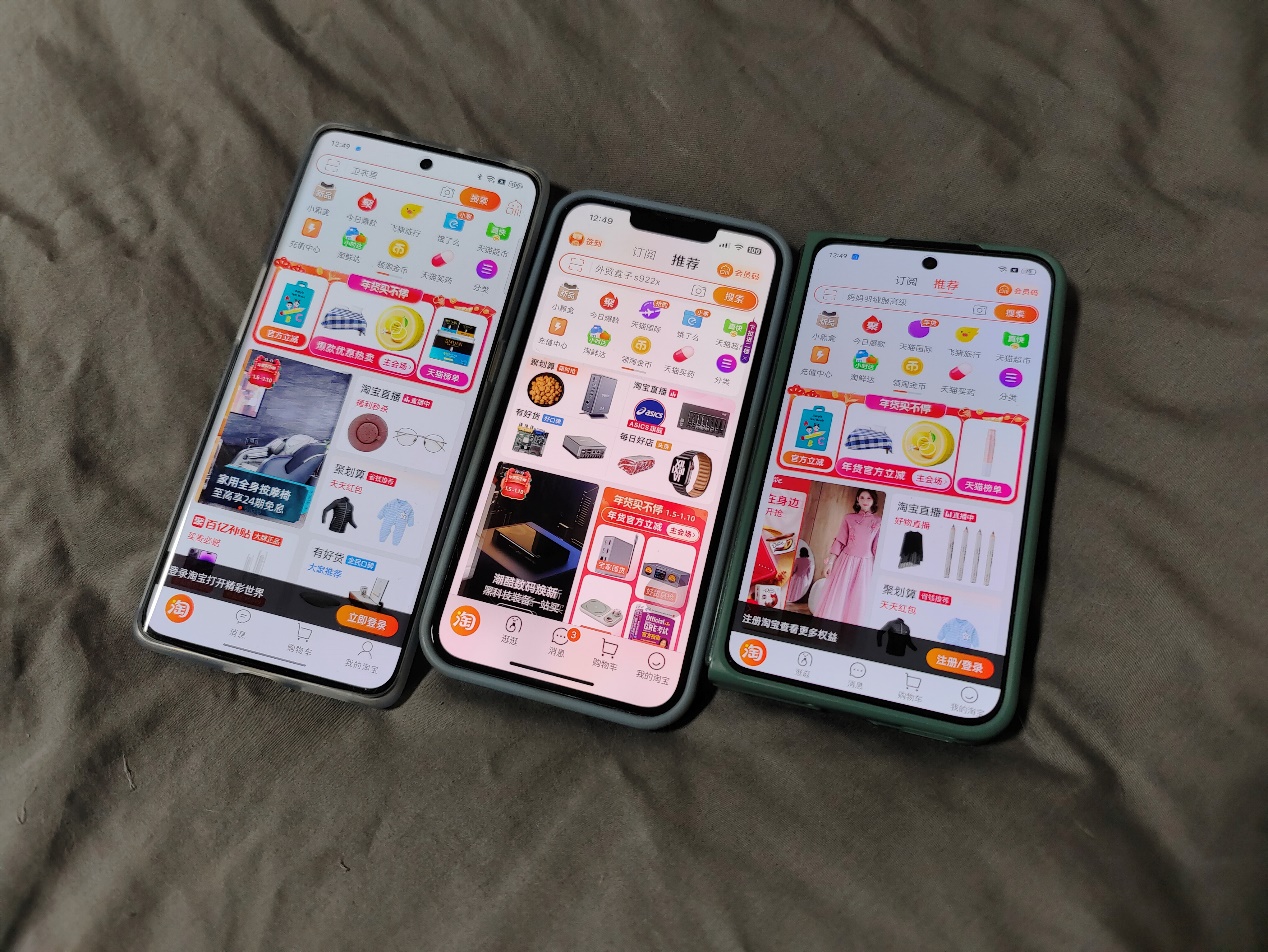 好使吗?OPPO Find N2的折叠大小屏手机体验来了 - 第47张 - 智趣东西 好使吗?OPPO Find N2的折叠大小屏手机体验来了 - 第47张