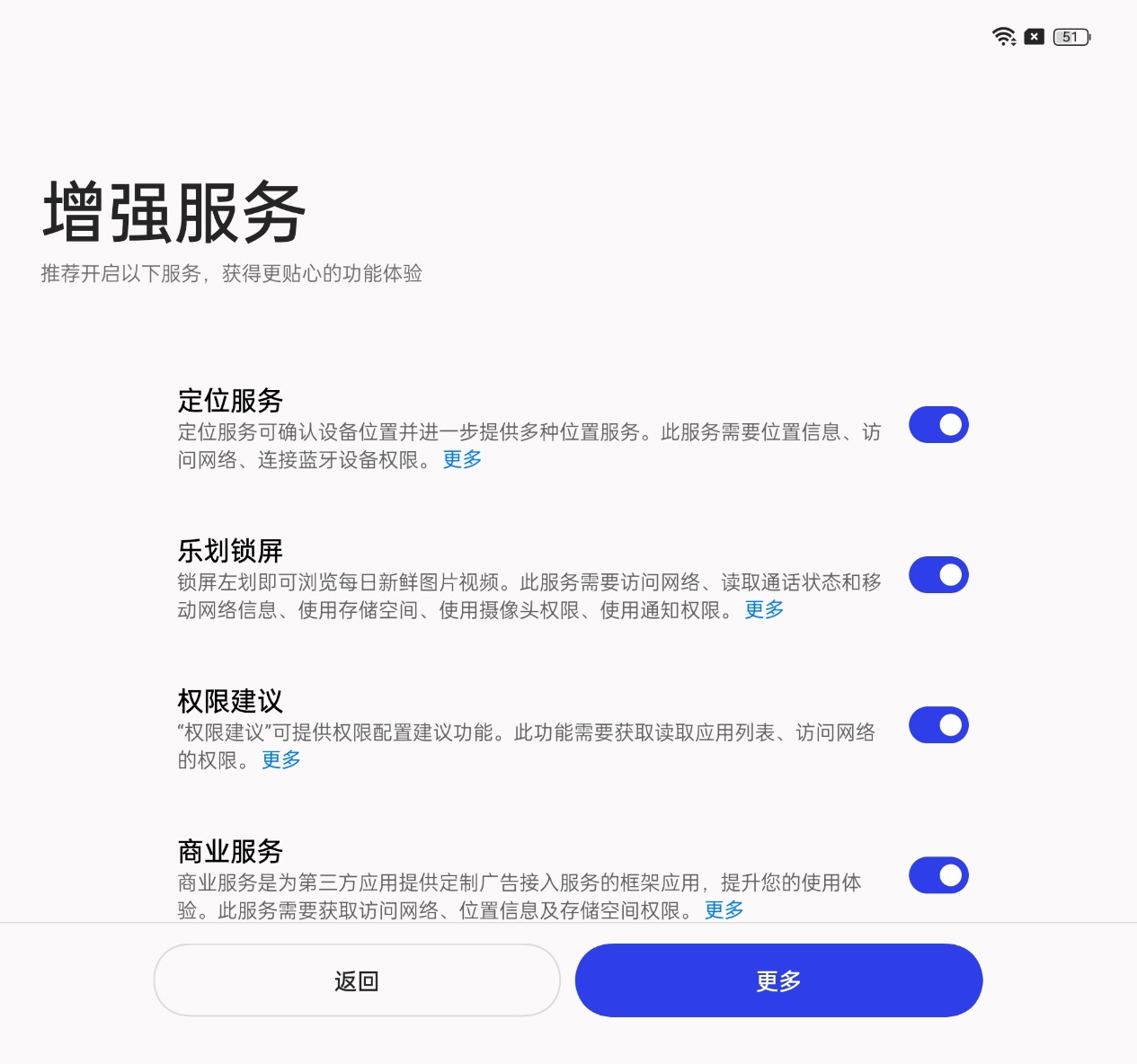 好使吗?OPPO Find N2的折叠大小屏手机体验来了 - 第5张 - 智趣东西 好使吗?OPPO Find N2的折叠大小屏手机体验来了 - 第5张