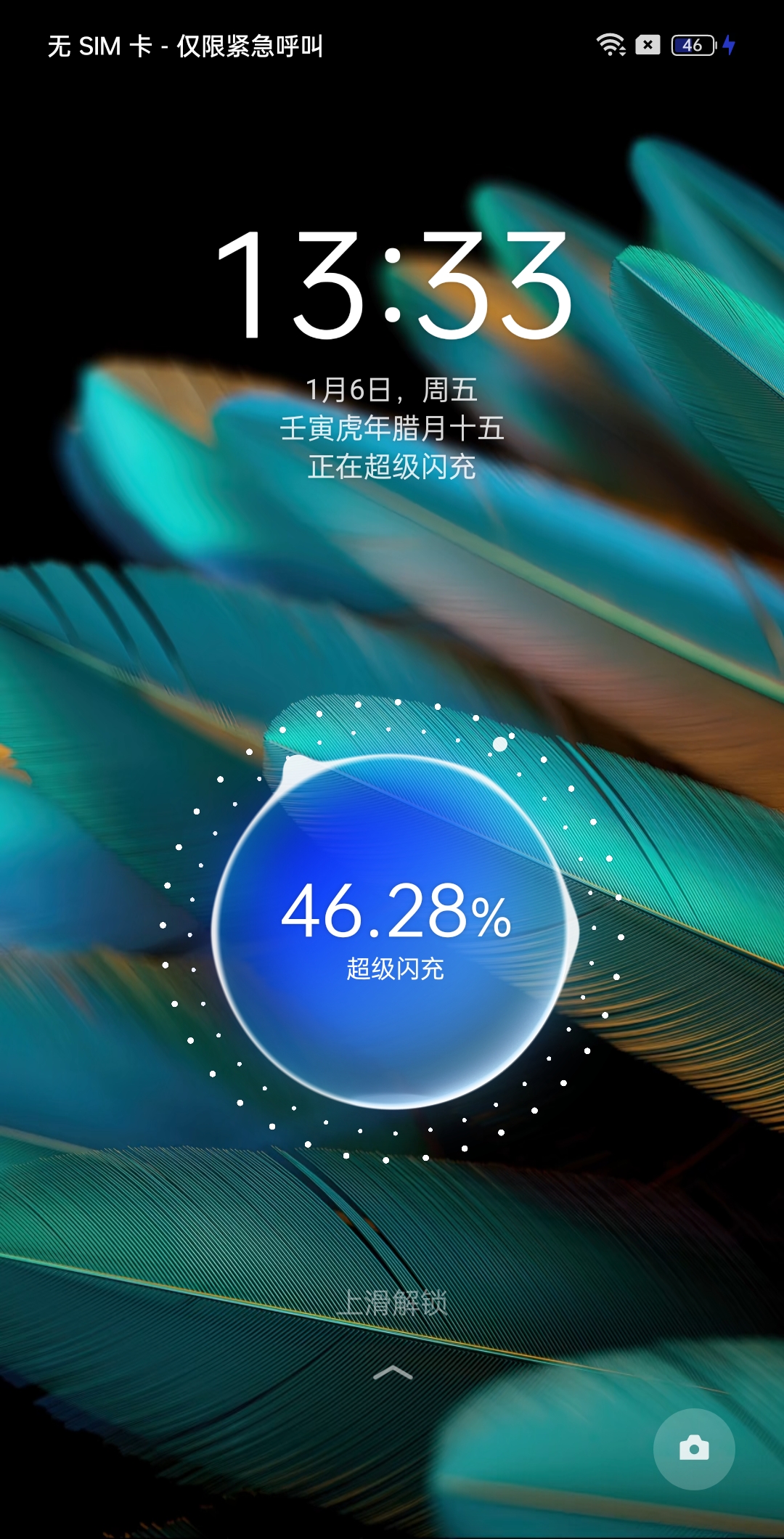 好使吗?OPPO Find N2的折叠大小屏手机体验来了 - 第50张 - 智趣东西 好使吗?OPPO Find N2的折叠大小屏手机体验来了 - 第50张