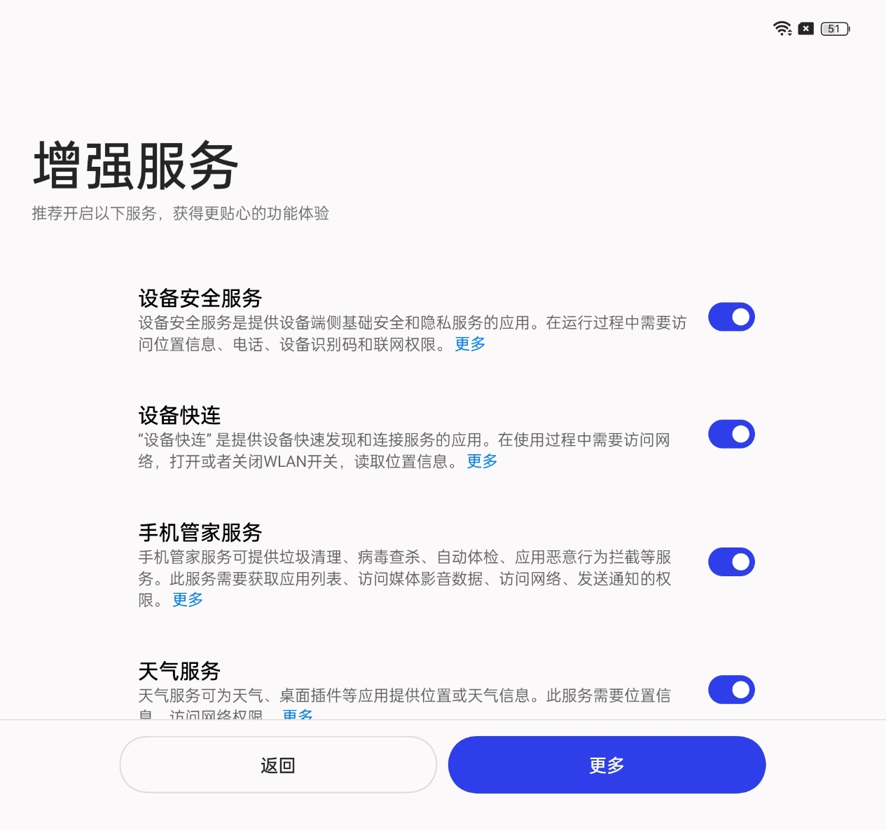 好使吗?OPPO Find N2的折叠大小屏手机体验来了 - 第6张 - 智趣东西 好使吗?OPPO Find N2的折叠大小屏手机体验来了 - 第6张
