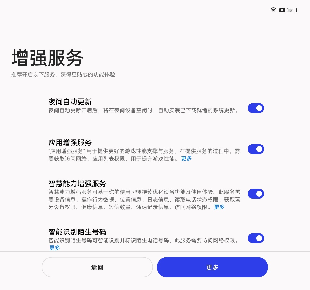 好使吗?OPPO Find N2的折叠大小屏手机体验来了 - 第7张 - 智趣东西 好使吗?OPPO Find N2的折叠大小屏手机体验来了 - 第7张