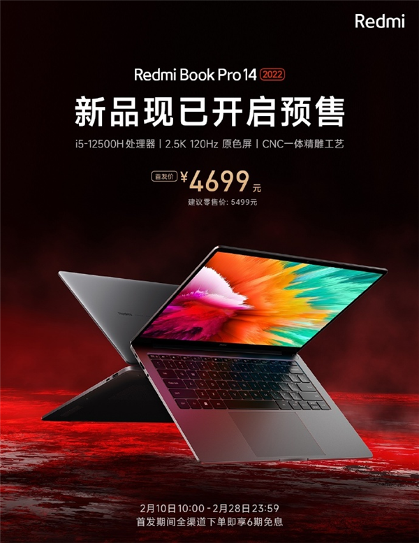 每日智讯-230210 - 第4张 - 智趣东西 每日智讯-230210 - 第4张