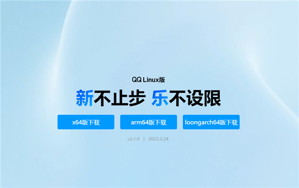 每日智讯-230225 - 第8张 - 智趣东西 每日智讯-230225 - 第8张