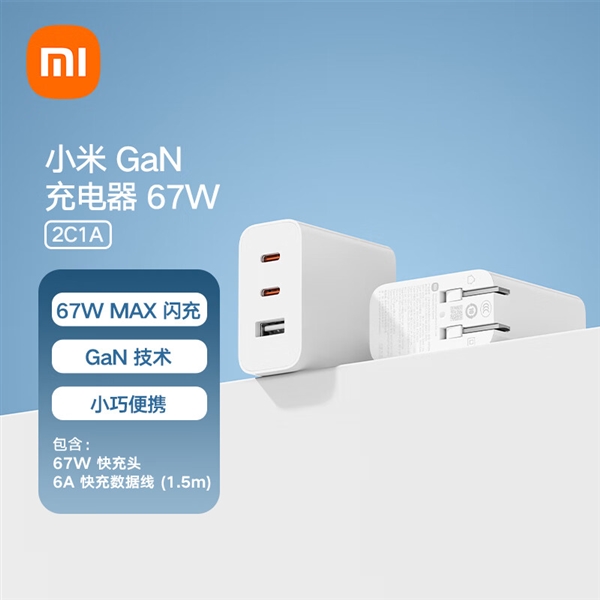 每日智讯-230214 - 第7张 - 智趣东西 每日智讯-230214 - 第7张