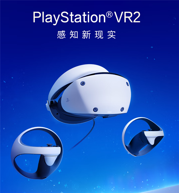 每日智讯-230222 - 第7张 - 智趣东西 每日智讯-230222 - 第7张