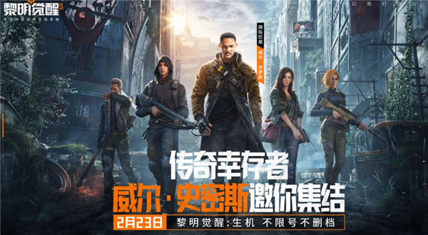 每日智讯-230223 - 第10张 - 智趣东西 每日智讯-230223 - 第10张