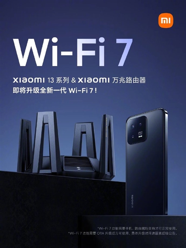 每日智讯-230207 - 第4张 - 智趣东西 每日智讯-230207 - 第4张