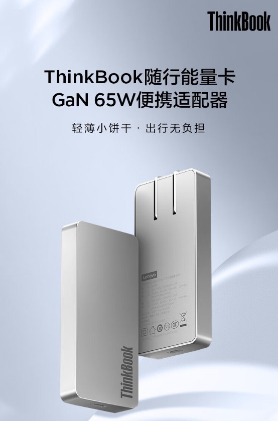 每日智讯-230223 - 第6张 - 智趣东西 每日智讯-230223 - 第6张