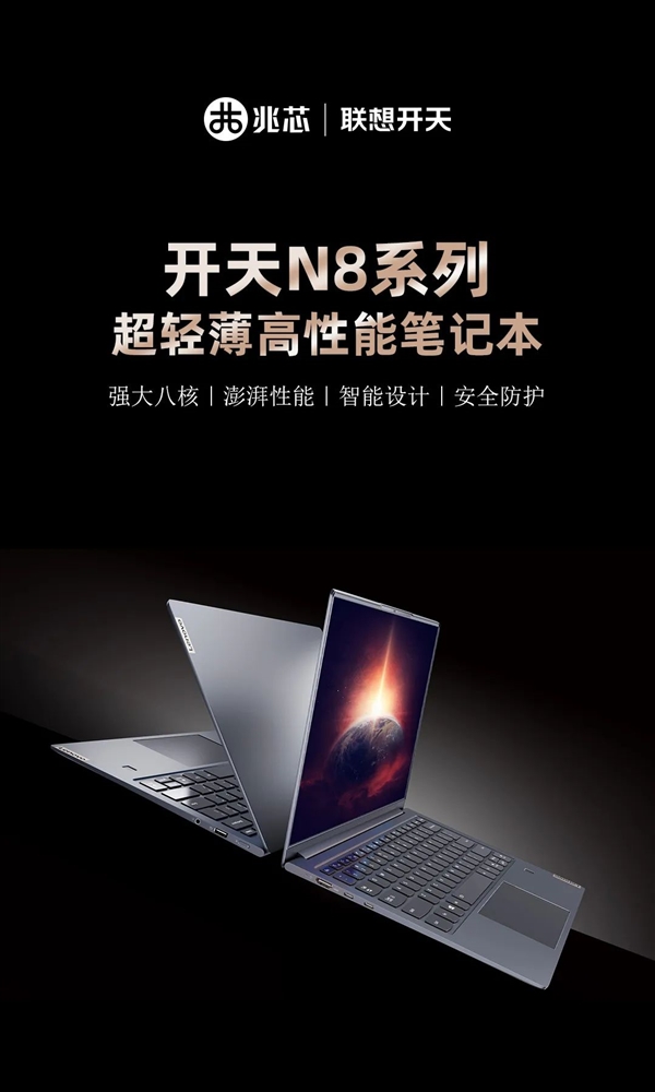 每日智讯-230221 - 第3张 - 智趣东西 每日智讯-230221 - 第3张